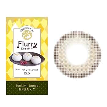 つきみだんご Amazon | フルーリー マンスリー【1箱3枚入】PWR：-00.00／COLOR